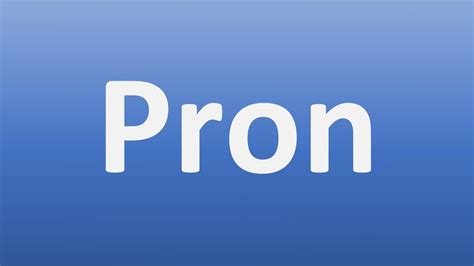 pro pron|ProPorn